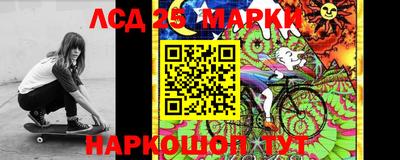 ALPHA-PVP Краснознаменск