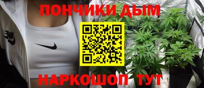 ALPHA-PVP Краснознаменск