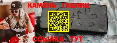ALPHA-PVP Краснознаменск
