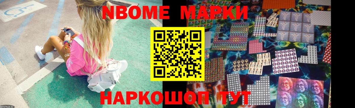 LSD-25 экстази ecstasy  ЛСД экстази кислота  ЛСД экстази  Донской  Вход с VPN 